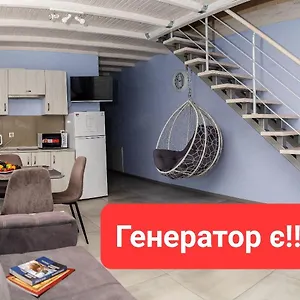  Апартаменты двухуровневые на вилле Украина